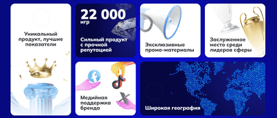 Почему стоит выбрать Mostbet.partners: обзор преимуществ